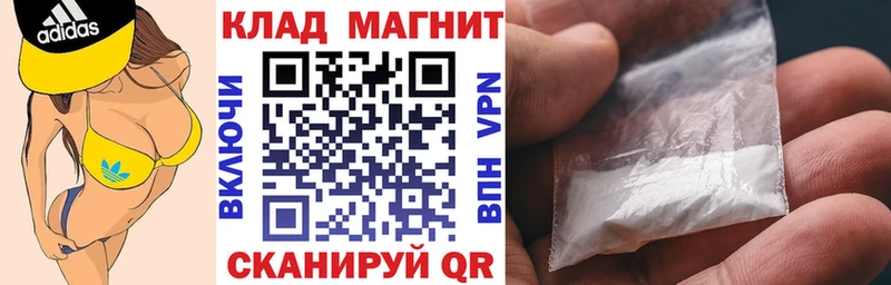 Магазины продажи наркотиков Сарапул НБОМе  Мефедрон  ГАШ  МАРИХУАНА  Cocaine  Alpha-PVP 