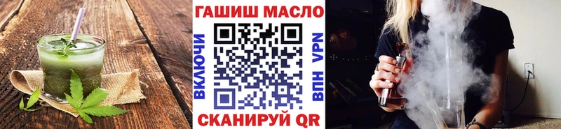 Печенье с ТГК марихуана  kraken ссылки  Сарапул 