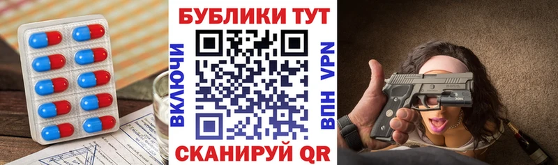 ЭКСТАЗИ бентли  Сарапул 