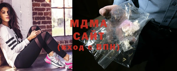мяу мяу мука Новокубанск