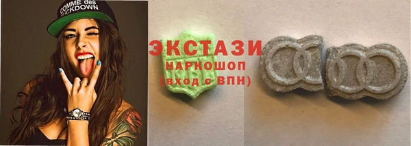 метамфетамин Алзамай