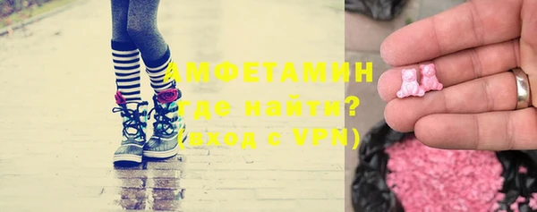 ПСИЛОЦИБИНОВЫЕ ГРИБЫ Алексин