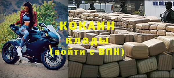 бутират Алексеевка