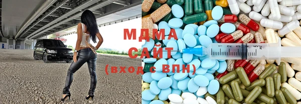 ПСИЛОЦИБИНОВЫЕ ГРИБЫ Алексин