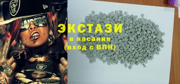 метамфетамин Алзамай
