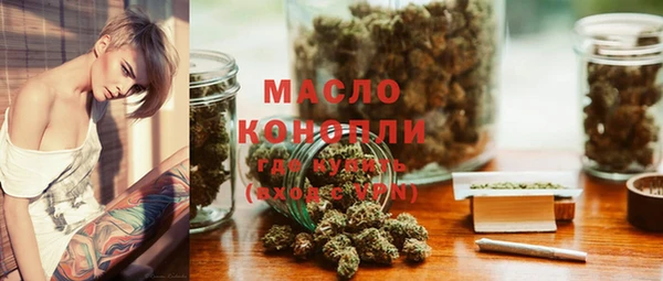 ПСИЛОЦИБИНОВЫЕ ГРИБЫ Алексин