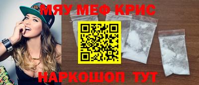 MDMA Premium VHQ Пугачёв