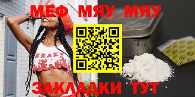MDMA Premium VHQ Пугачёв