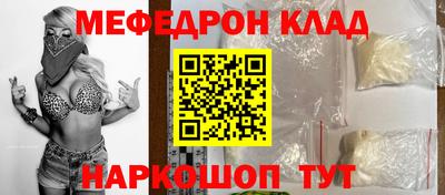 ГАЛЛЮЦИНОГЕННЫЕ ГРИБЫ Первоуральск