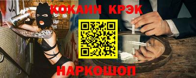 прущие грибы Пенза