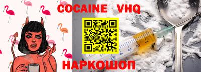 крисы Партизанск