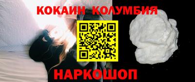 круглые Пыть-Ях