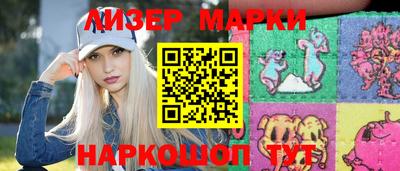 круглые Пыть-Ях