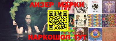 круглые Пыть-Ях