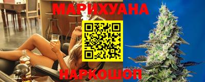 ГАЛЛЮЦИНОГЕННЫЕ ГРИБЫ Первоуральск