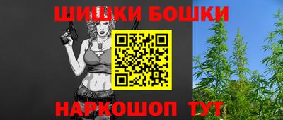 круглые Пыть-Ях