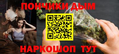 ГАЛЛЮЦИНОГЕННЫЕ ГРИБЫ Первоуральск