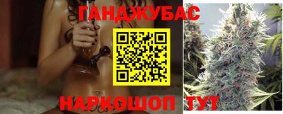 ГАЛЛЮЦИНОГЕННЫЕ ГРИБЫ Первоуральск