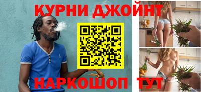 круглые Пыть-Ях