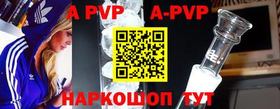 круглые Пыть-Ях