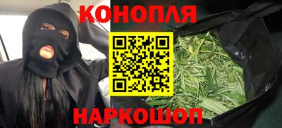 ГАЛЛЮЦИНОГЕННЫЕ ГРИБЫ Первоуральск