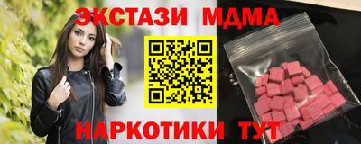 круглые Пыть-Ях