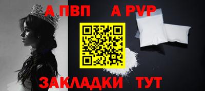 COCAINE Пушкино