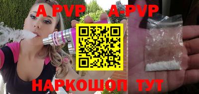 MDMA Premium VHQ Пугачёв