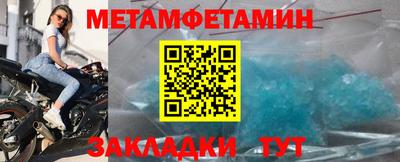 COCAINE Пушкино