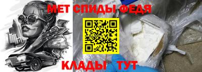 MDMA Premium VHQ Пугачёв