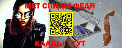 COCAINE Пушкино