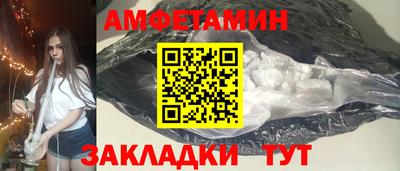 MDMA Premium VHQ Пугачёв