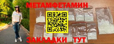 MDMA Premium VHQ Пугачёв