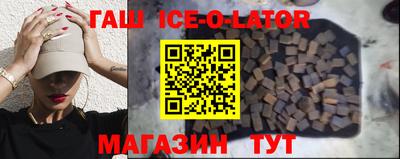 MDMA Premium VHQ Пугачёв