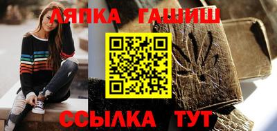 COCAINE Пушкино