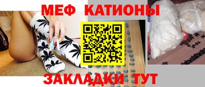 COCAINE Пушкино