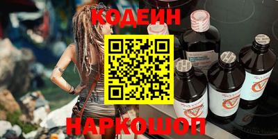 COCAINE Пушкино