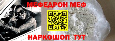 COCAINE Пушкино