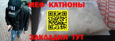 круглые Пыть-Ях