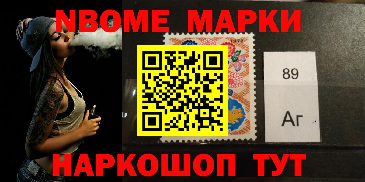 LSD-25 экстази кислота Сарапул
