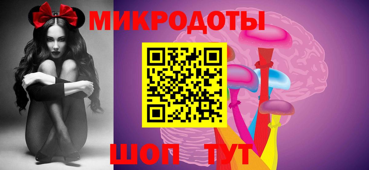 Сарапул  Галлюциногенные грибы Magic Shrooms  Вход с VPN  Галлюциногенные грибы Psilocybe 