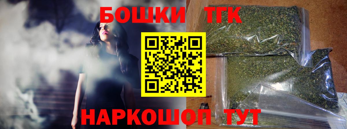 Марихуана White Widow  Вход с VPN  Бошки марихуана план  МАРИХУАНА план  Сарапул 